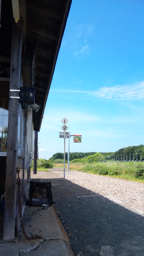 止別駅_a0126590_1205673.jpg