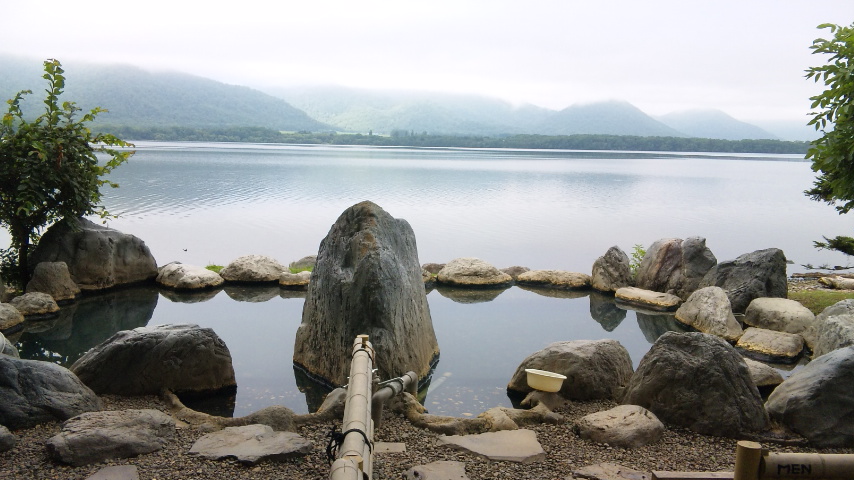 コタンの湯_a0126590_9213956.jpg