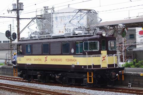 e0094492_0433437.jpg