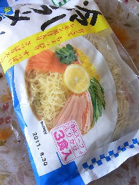 この夏、初登場～♪冷やしラーメン弁当_a0221895_6431234.jpg