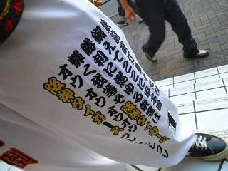b0052195_2048750.jpg