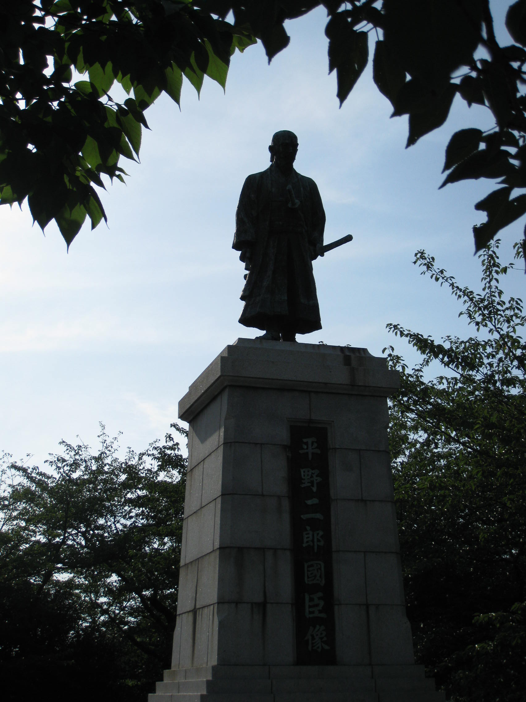 月形家菩提寺の少林寺と平野神社_f0010195_0163985.jpg