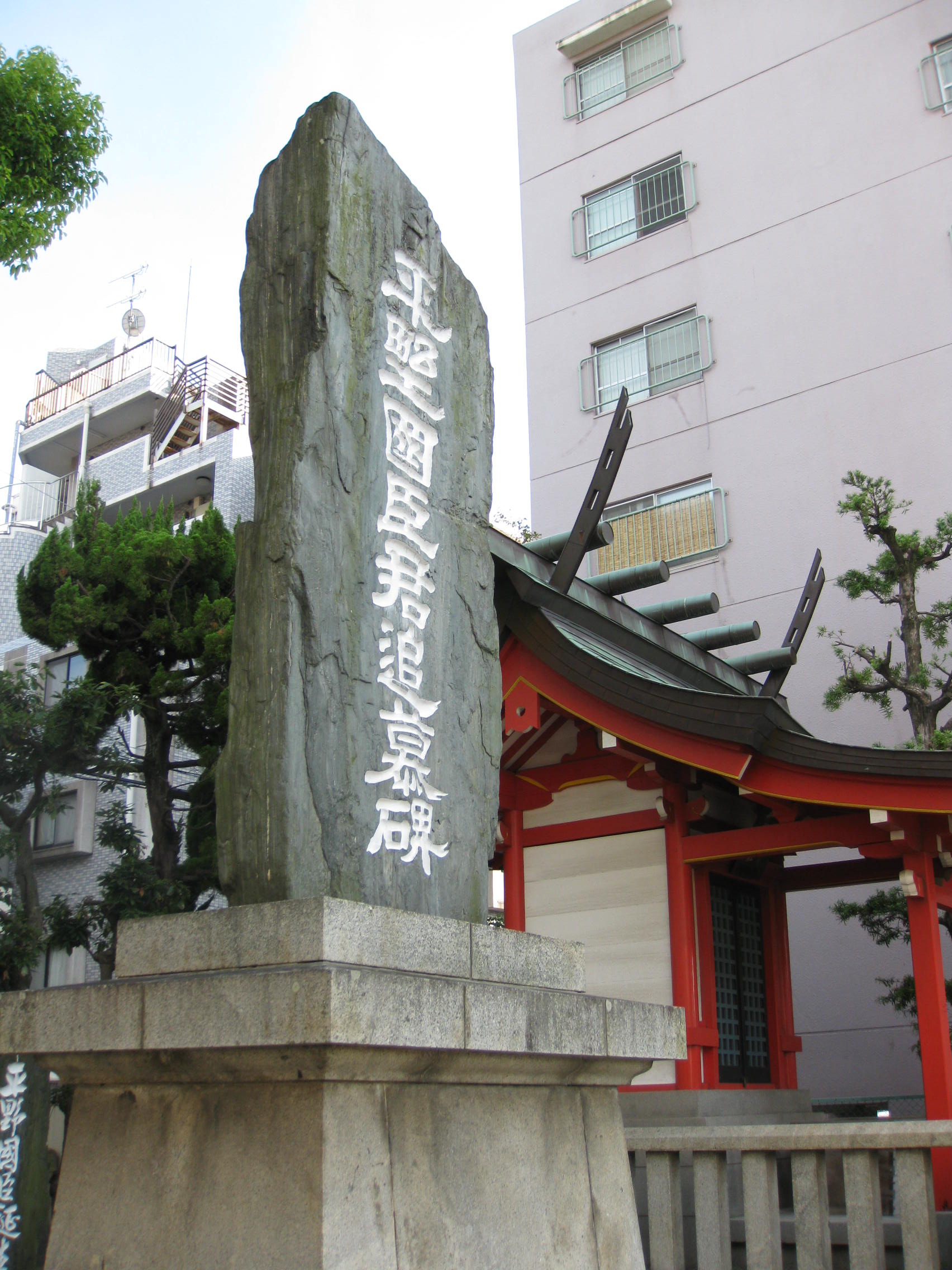 月形家菩提寺の少林寺と平野神社_f0010195_0494796.jpg