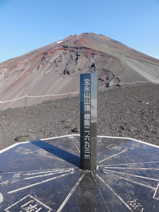 f0138995_039231.jpg