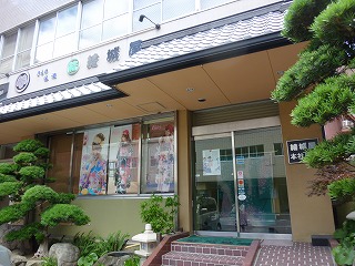 c0212298_2364797.jpg