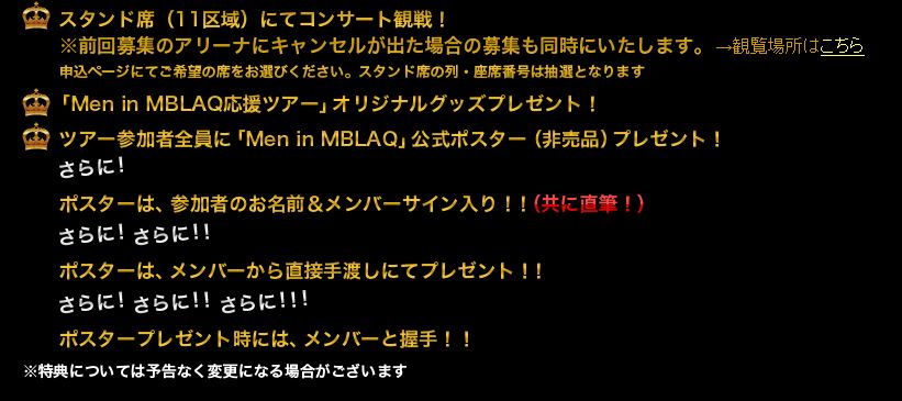 3年後　リチャードギアと＠＠_c0047605_8504887.jpg