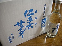 c0141011_18301623.jpg