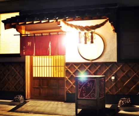 鮓たいと_d0023111_17115522.jpg