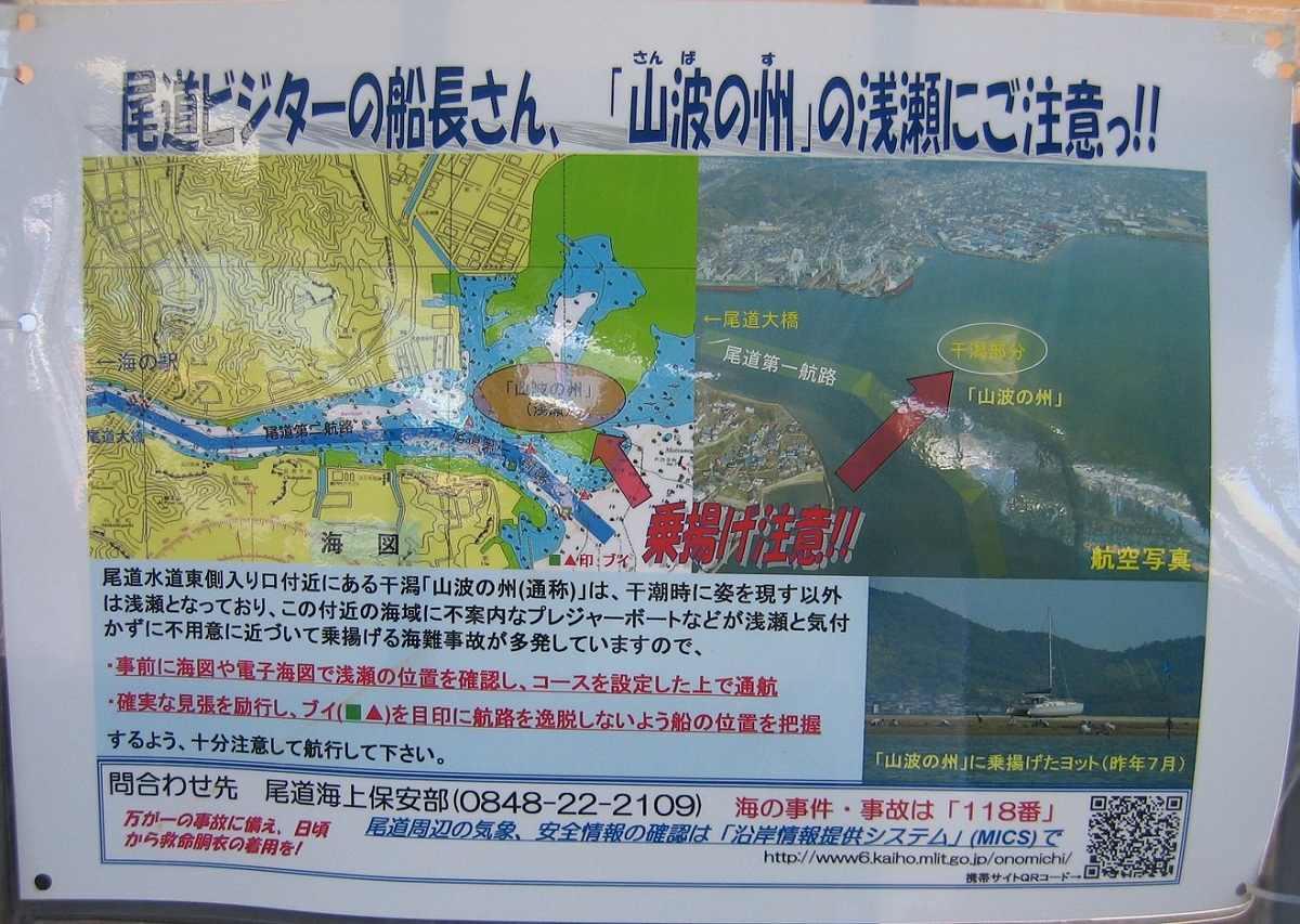 b0114415_2393542.jpg
