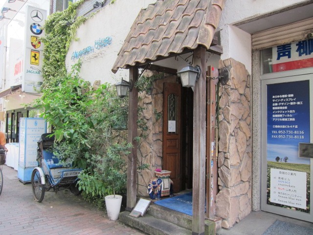 c0225420_21553261.jpg