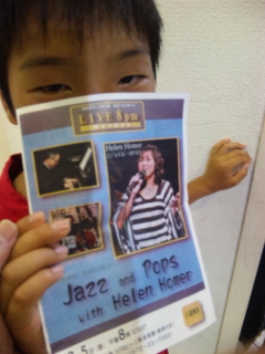 Helen Live .. ♪_f0048422_1064048.jpg