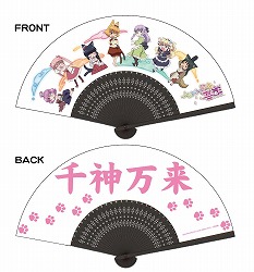 コミックマーケット80、ブース番号No341　ぽにきゃんブース　物販一覧_e0025035_1341536.jpg