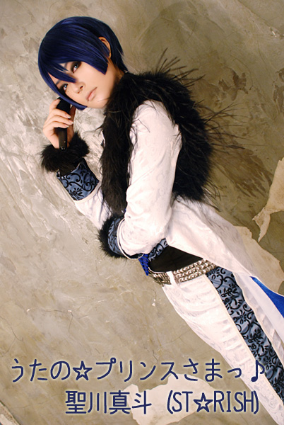 うたプリ　聖川真斗【No More】コスプレ衣装 うたプリ聖川真斗【No More】コスプレ衣装
