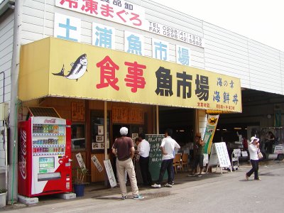 c0175742_2322343.jpg