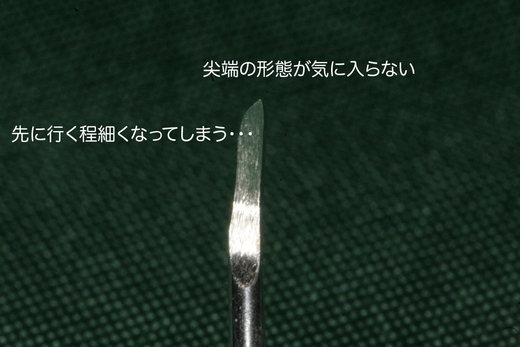 b0112648_12294559.jpg