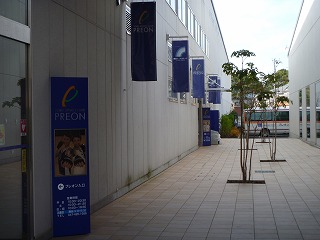 f0217855_2143582.jpg