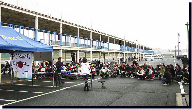 モトパラダイスな日_f0178858_211682.jpg