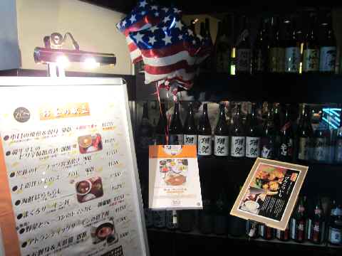 c0042960_12322122.jpg