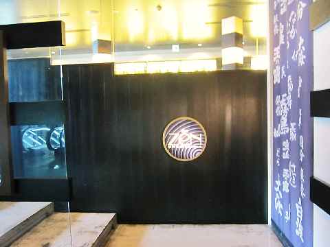 c0042960_12322616.jpg