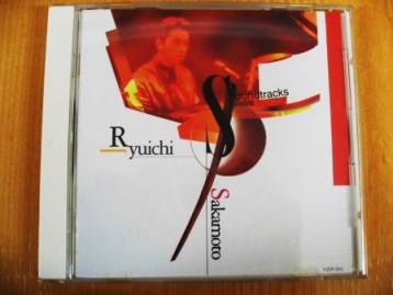 坂本龍一さん_a0217661_15204926.jpg