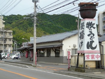 糸島に近いおすすめの麺処_e0101163_17515012.jpg