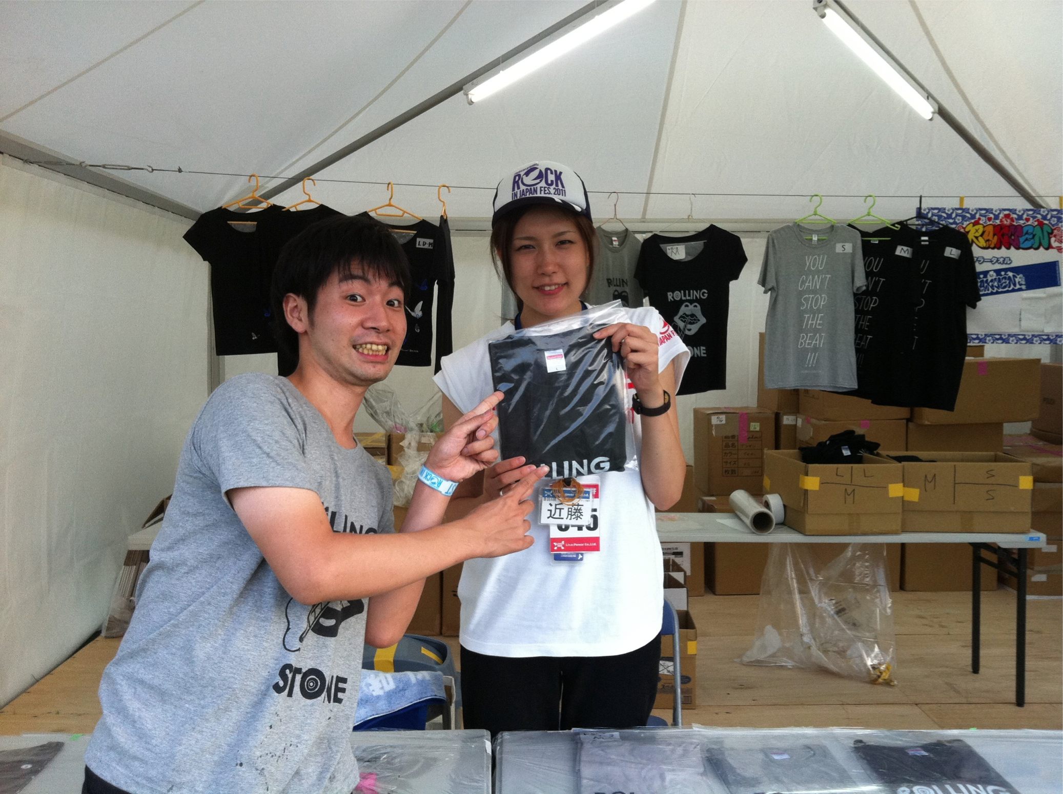 ROCK IN JAPAN FES 2011、1日目に出演してきました！_d0238669_8575857.jpg