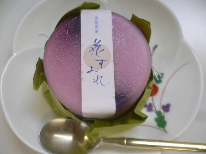 e0009772_23364085.jpg