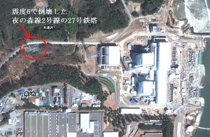 人間と環境への低レベル放射能の脅威 ペトカウ効果 1_c0139575_5333587.jpg