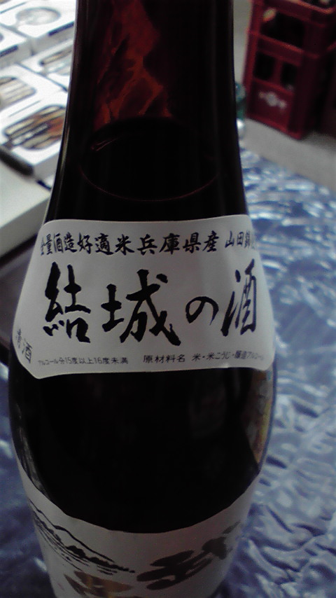 c0175182_14114152.jpg