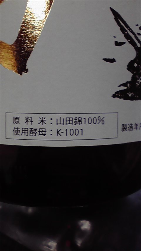 c0175182_1420528.jpg