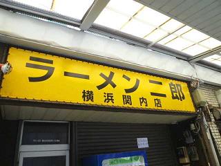 b0052195_2310505.jpg