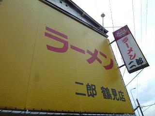 b0052195_2311540.jpg