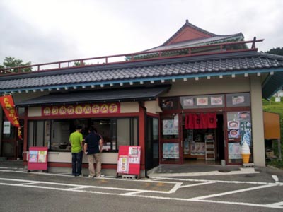 e0140496_524236.jpg