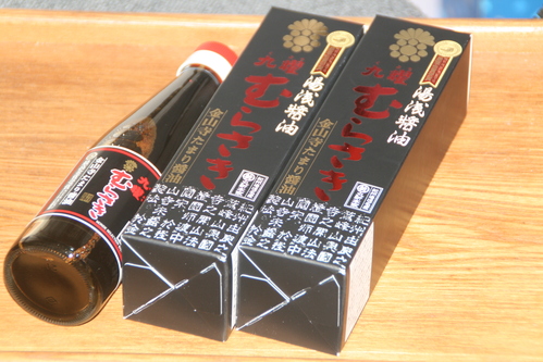 a0206808_2392429.jpg