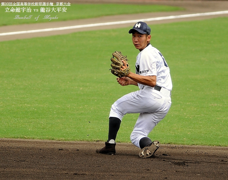 立命館宇治 vs 龍谷大平安－決勝(前半)　わかさスタジアム京都　2011.7.25(月) _d0182111_20525327.jpg