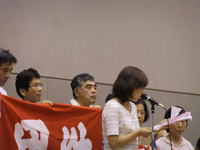 8月6日(土)「8.6ヒロシマ大行動」_d0155415_0404675.jpg