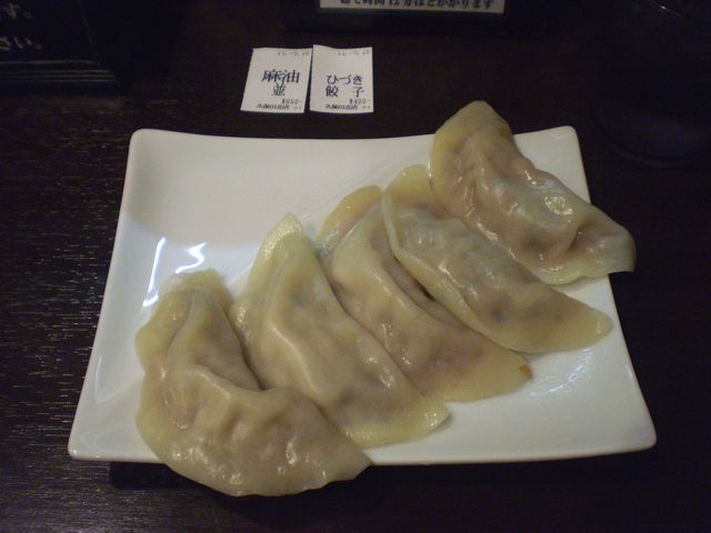 a0117520_20532640.jpg