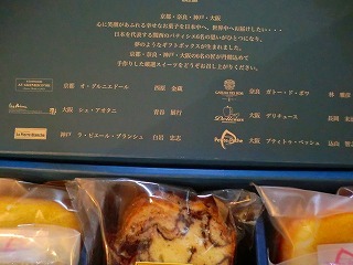 f0170524_20525535.jpg