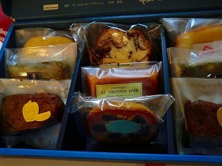 f0170524_2053824.jpg
