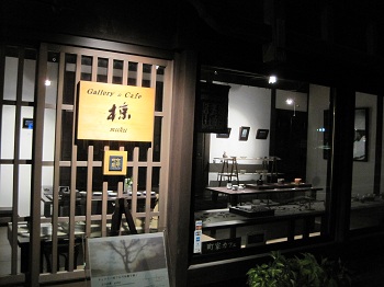 f0233340_23114884.jpg