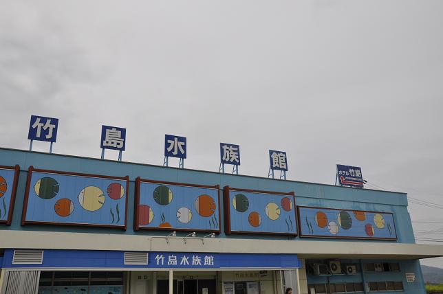 e0060542_26352.jpg