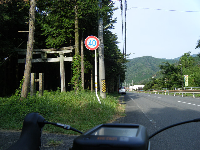 b0088444_20485724.jpg