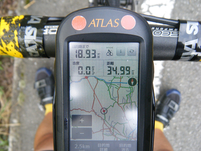 b0088444_20561556.jpg