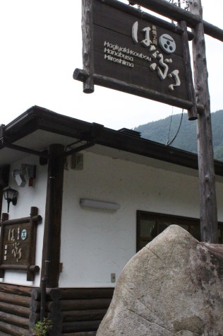 d0175746_1798.jpg
