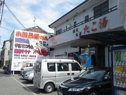 a0150848_11314141.jpg