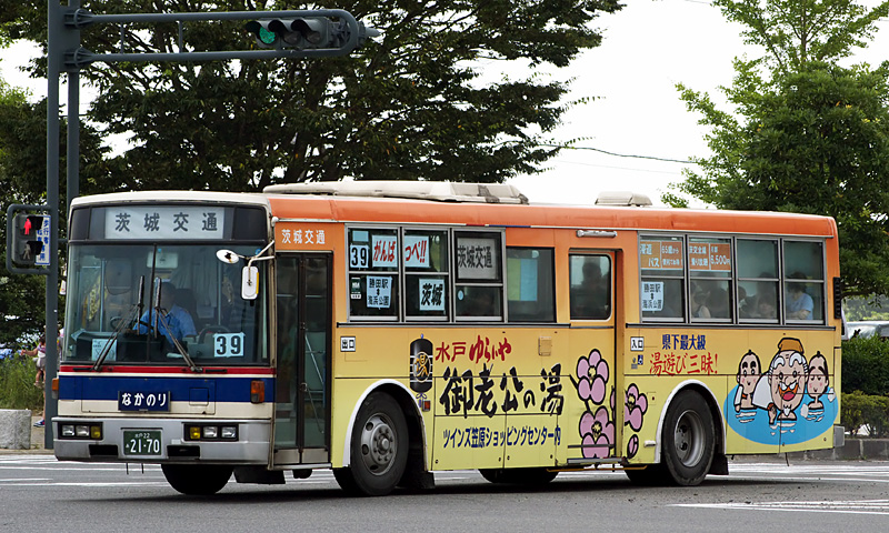 茨城交通　水戸22　か21-70　水戸ゆらいや御老公の湯_e0003355_20595227.jpg