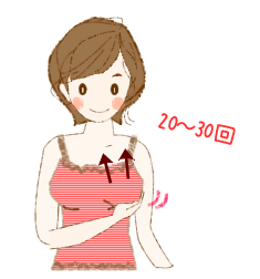 e0066858_21582116.gif