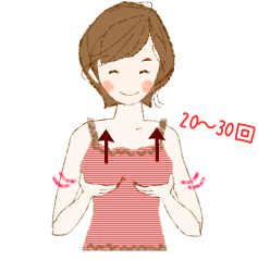 e0066858_21585089.gif