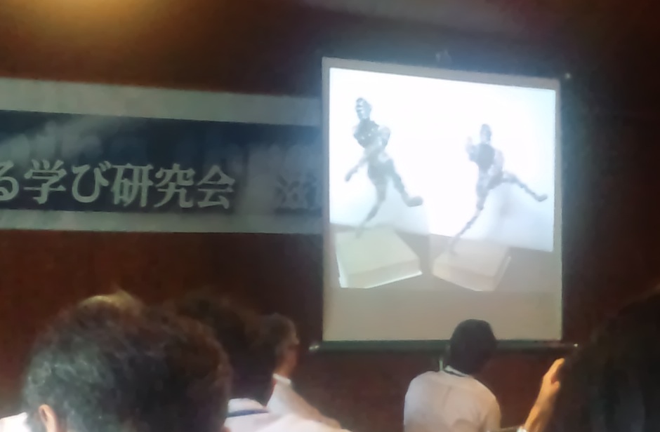 子ども絵をめぐって対話する(学び研 滋賀大会)_b0068572_12451158.jpg
