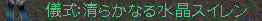 b0190672_12514391.gif